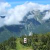 Hotéis perto de: Teleférico Shinhotaka Ropeway