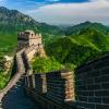 Hotels near Great Wall of China - Badaling
