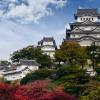 Hotels near Himeji Castle