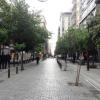 Hotels near Ermou Street-Shopping Area