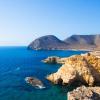 Naturpark Cabo de Gata: Hotels in der Nähe