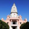 Hotels near Kashi Vishwanath Temple