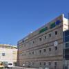 Kaplan Medical Center Rehovot 주변 호텔