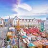 Hotels near Rostock Christmas Market