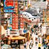 Hotels near Tsutenkaku