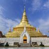 Wat Phra That Chae Haeng – hotely v okolí