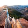 Great Wall of China - Mutianyu yakınındaki oteller