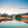 Qinhuai River: hotel