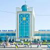 Железнодорожный вокзал Астана: отели поблизости