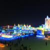 Viesnīcas netālu no apskates objekta Harbin Ice and Snow Amusement World