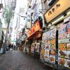 Shinjuku Golden Gai: viešbučiai netoliese