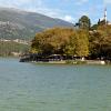 Hotels near Ioannina Lake