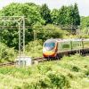 Hotels near Norwich Railway Station