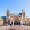 Rijksmuseum: hotel