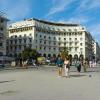 Piazza Aristotelous: hotel