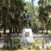 Hoteli v bližini znamenitosti Forsyth Park