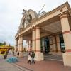 Hoteles cerca de Trafford Centre