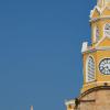 Cartagena's Clock Tower: hotel