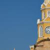 Cartagena's Clock Tower: Hotels in der Nähe