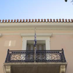 Museo Ebraico di Grecia, Atene