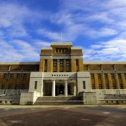 National Museum of Nature and Science, Tokyo