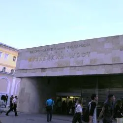 hotel der boglerhof Kuznetsky Most Metro Station