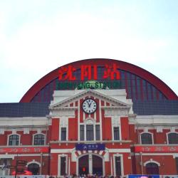 treinstation Shenyang