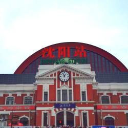 Shenyang Railway Station