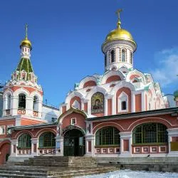 hotel der boglerhof Kazan Cathedral