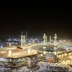 al-Haram-Moschee, Mekka