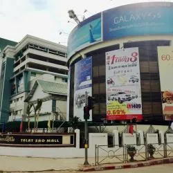 Talat Sao Shopping Mall, ビエンチャン