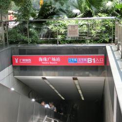 Stanica metra Haizhu Square