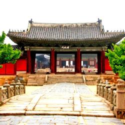 paleizencomplex Changdeokgung