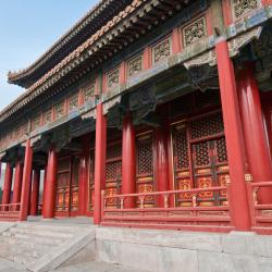 Confucius Temple and Guozijian Museum, Pekina