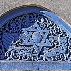 Yeshoah Tova-synagoge, Boekarest