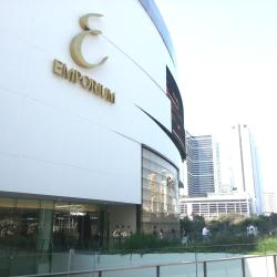 Emporium Shopping Mall