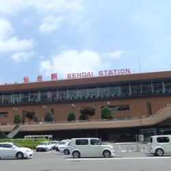 仙台国際センター周辺の人気ホテル10軒 21年の最新料金 Booking Com