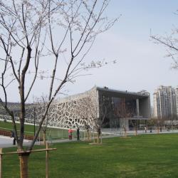 מוזיאון שנגחאי להיסטוריה של הטבע, שנגחאי