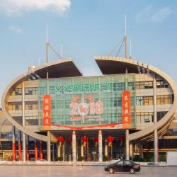 Yiwu International Trade City -tukkukauppakeskus, Yiwu