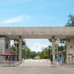 Université Renmin de Chine