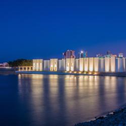 Bahrain National Museum