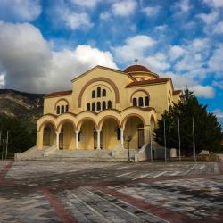 Monastery of Agios Gerasimos