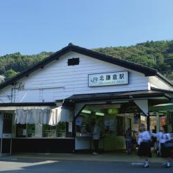 鶴岡八幡宮 日本 鎌倉市 近くの人気ホテル10軒 鶴岡八幡宮 日本 鎌倉市 近くの人気ホテル10軒