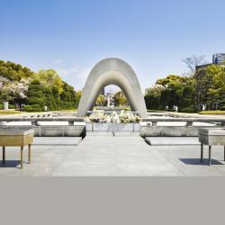 Parco del Monumento alla Memoria di Hiroshima