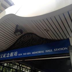 Sunjatsenova pamětní síň stanice metra MRT