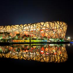 Beijing National Stadium - Bird Nest