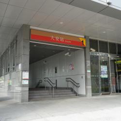 a Taan metróállomás