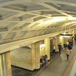 hotel der boglerhof Teatralnaya Metro Station