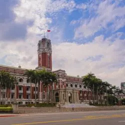 중화민국 총통부, 타이베이