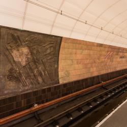 Anděl Subway Station